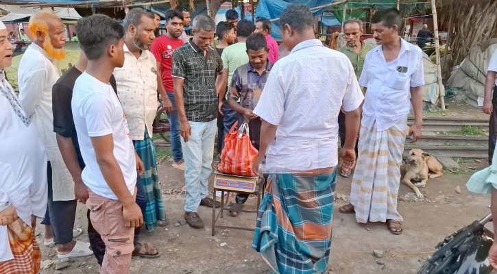 যে হাটে বিক্রি হয় সংগ্রহ করা কোরবানির মাংস!